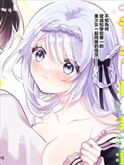 分镜之外 漫画改编动漫海报